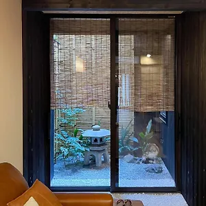 度假居 Nishodo Machiya Hikaru Gojo 京都