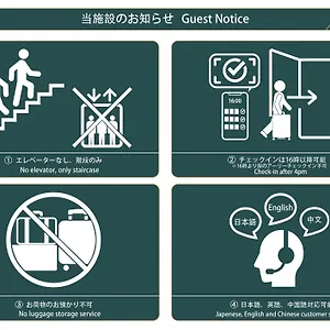  アパート Nestay Kagurazaka 01