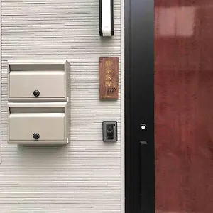  アパート Asakusa Near Skytree Sumida River Room2888