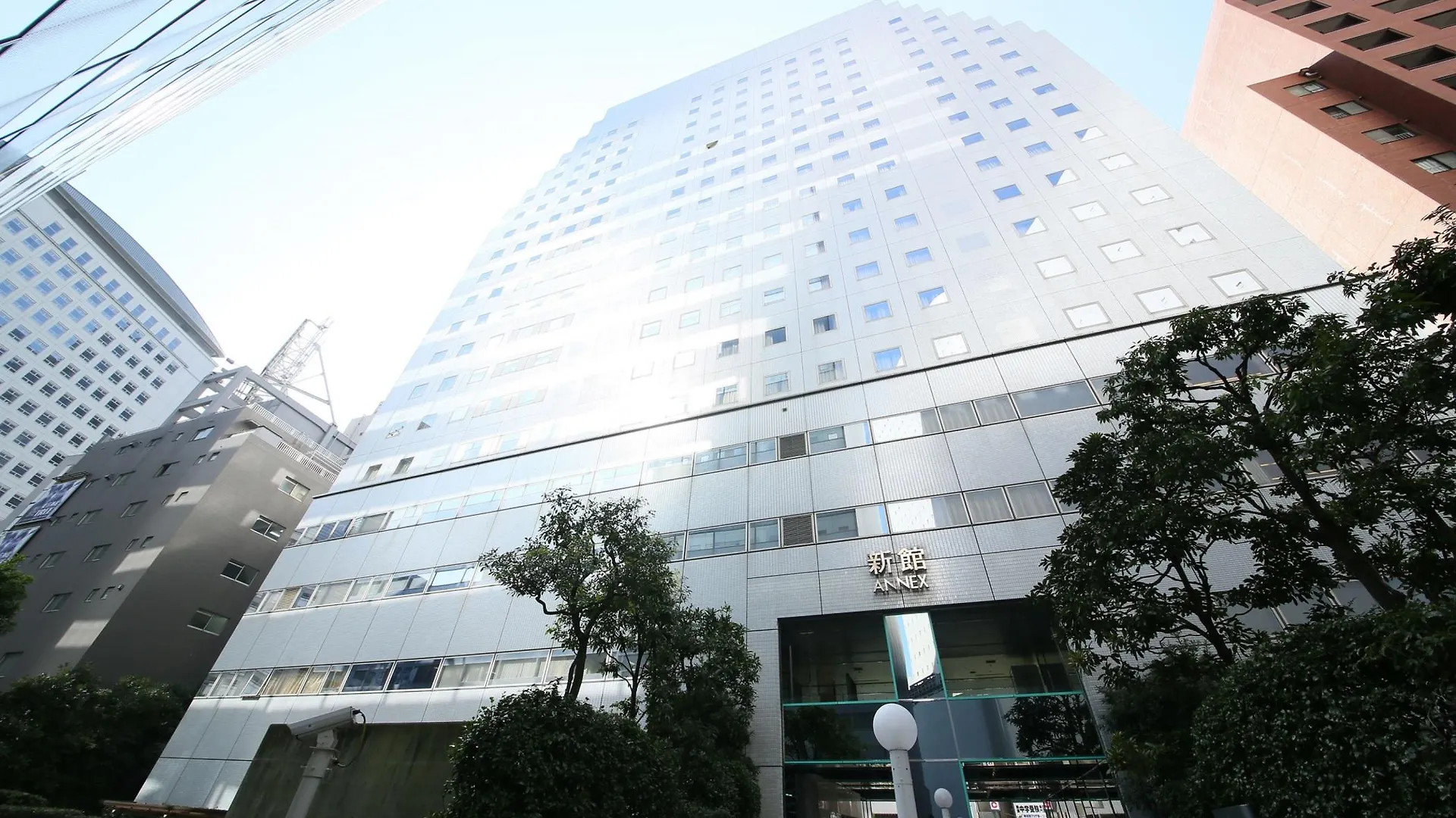 Shinjuku Washington Hotel Annex Tokyo prefektur