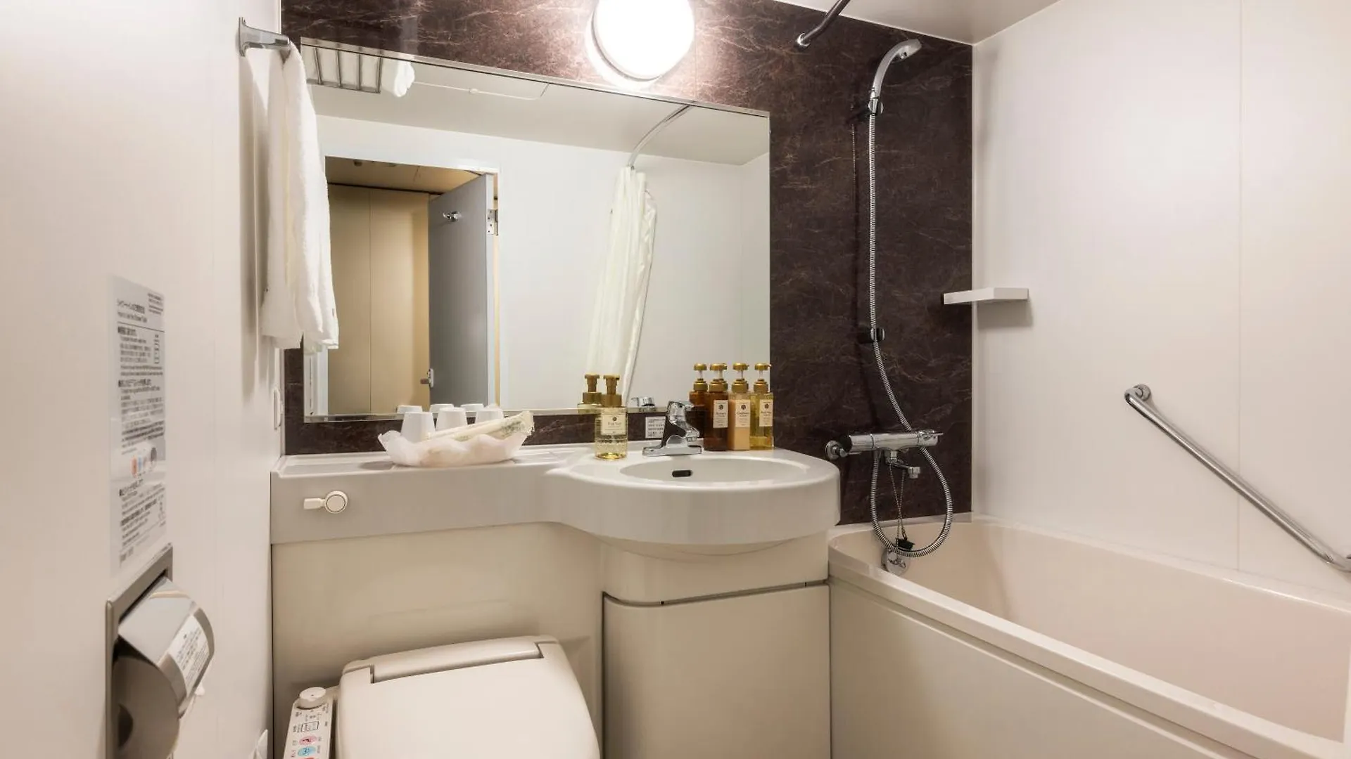 Shinjuku Washington Hotel Annex Tokyo prefektur 3*,