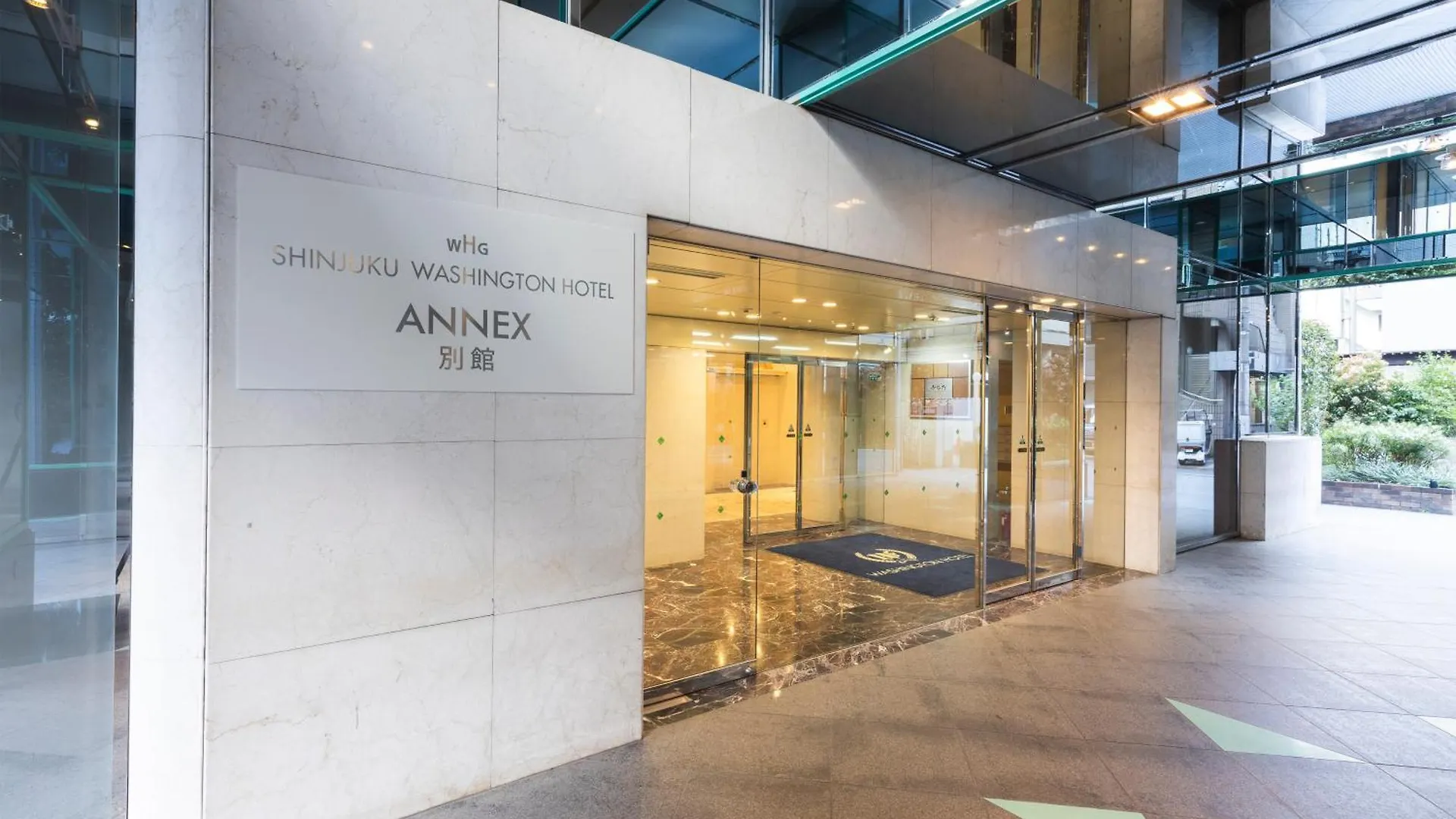 Shinjuku Washington Hotel Annex Tokyo prefektur Japan