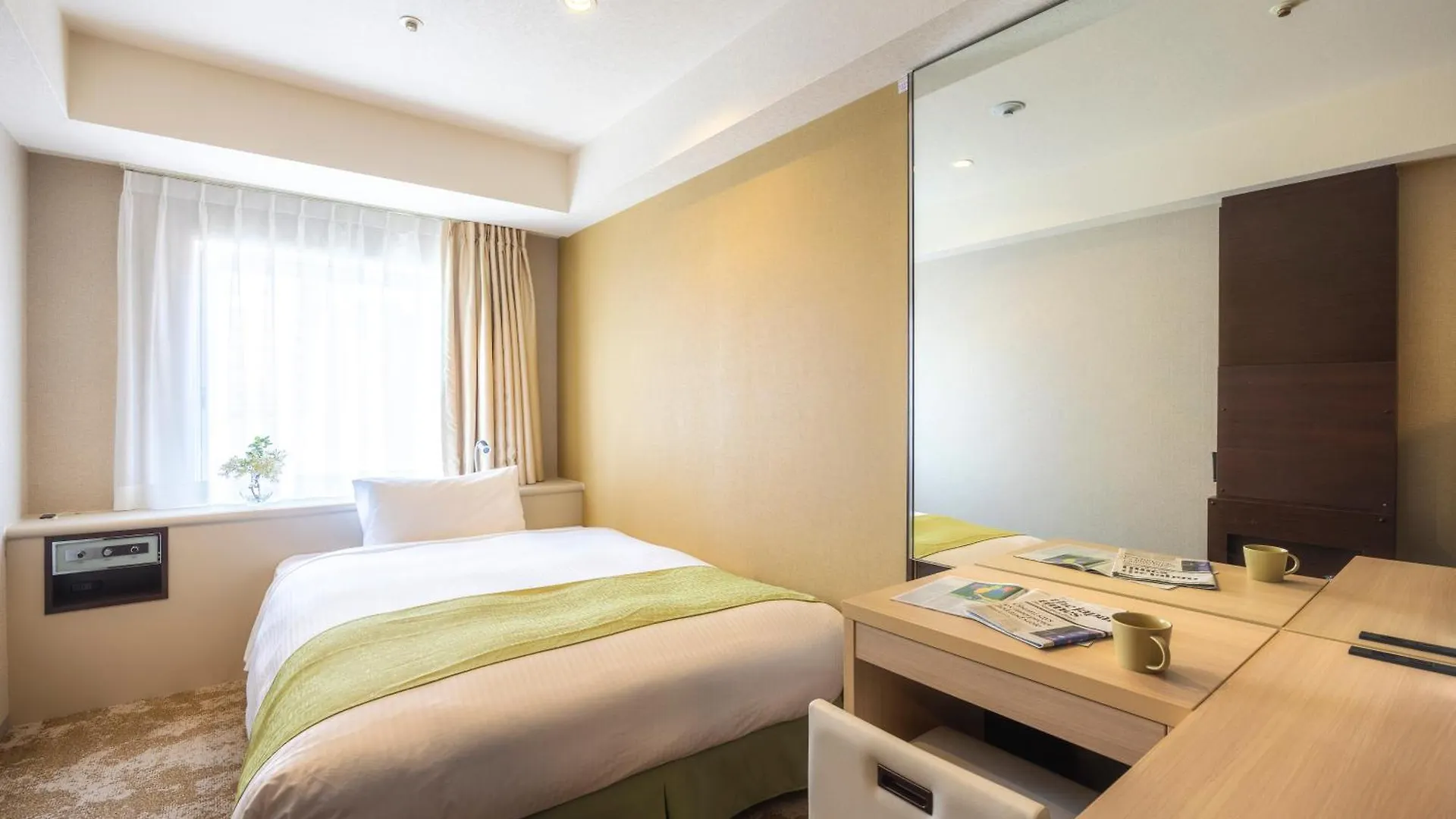 Shinjuku Washington Hotel Annex Tokyo prefektur 3*,  Japan