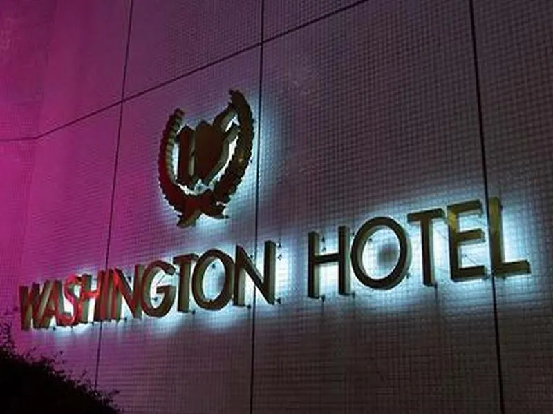 Shinjuku Washington Hotel Annex Tokyo prefektur Japan