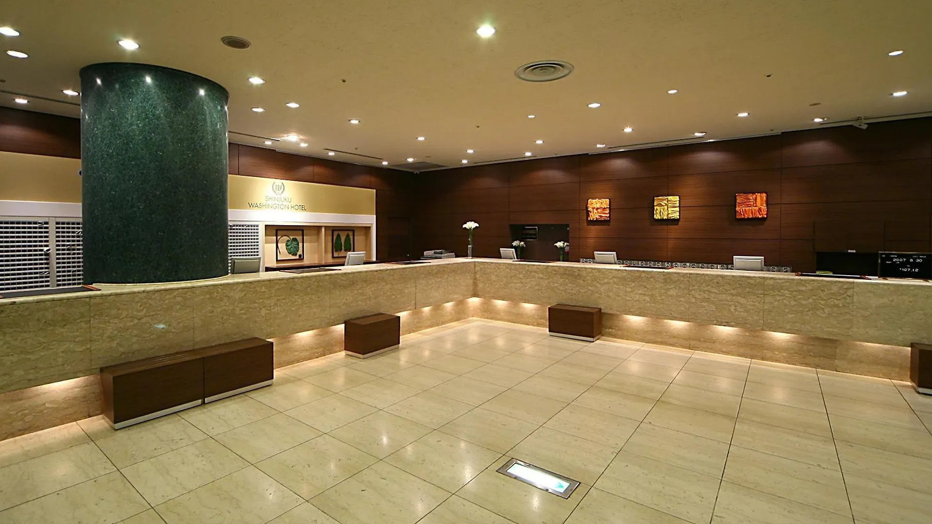 Shinjuku Washington Hotel Annex Tokyo prefektur Japan