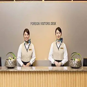 신주쿠 워싱턴 호텔 아넥스 도쿄 3*,  일본