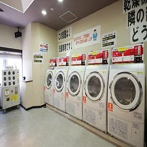 ***  Shinjuku Washington Hotel Annex Tokyo prefektur Japan