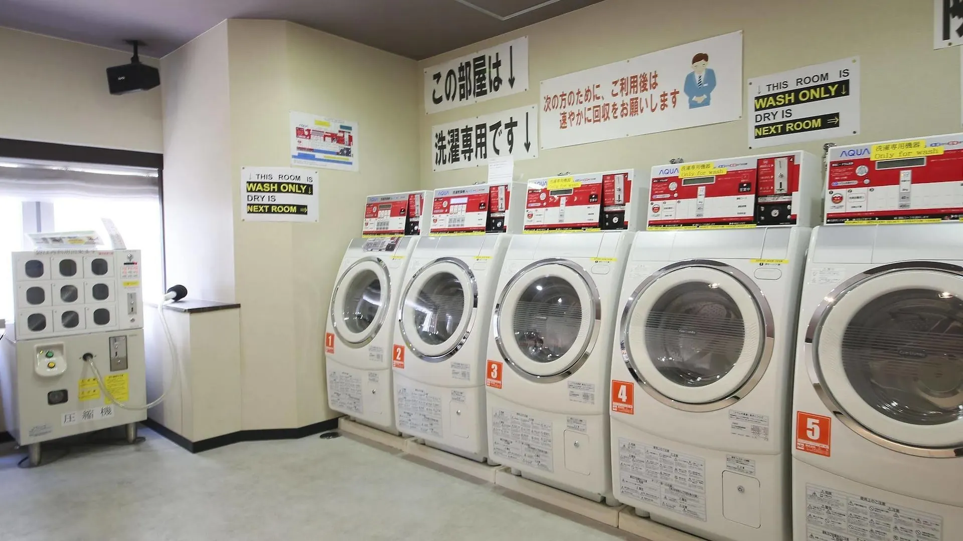 Shinjuku Washington Hotel Annex Tokyo prefektur