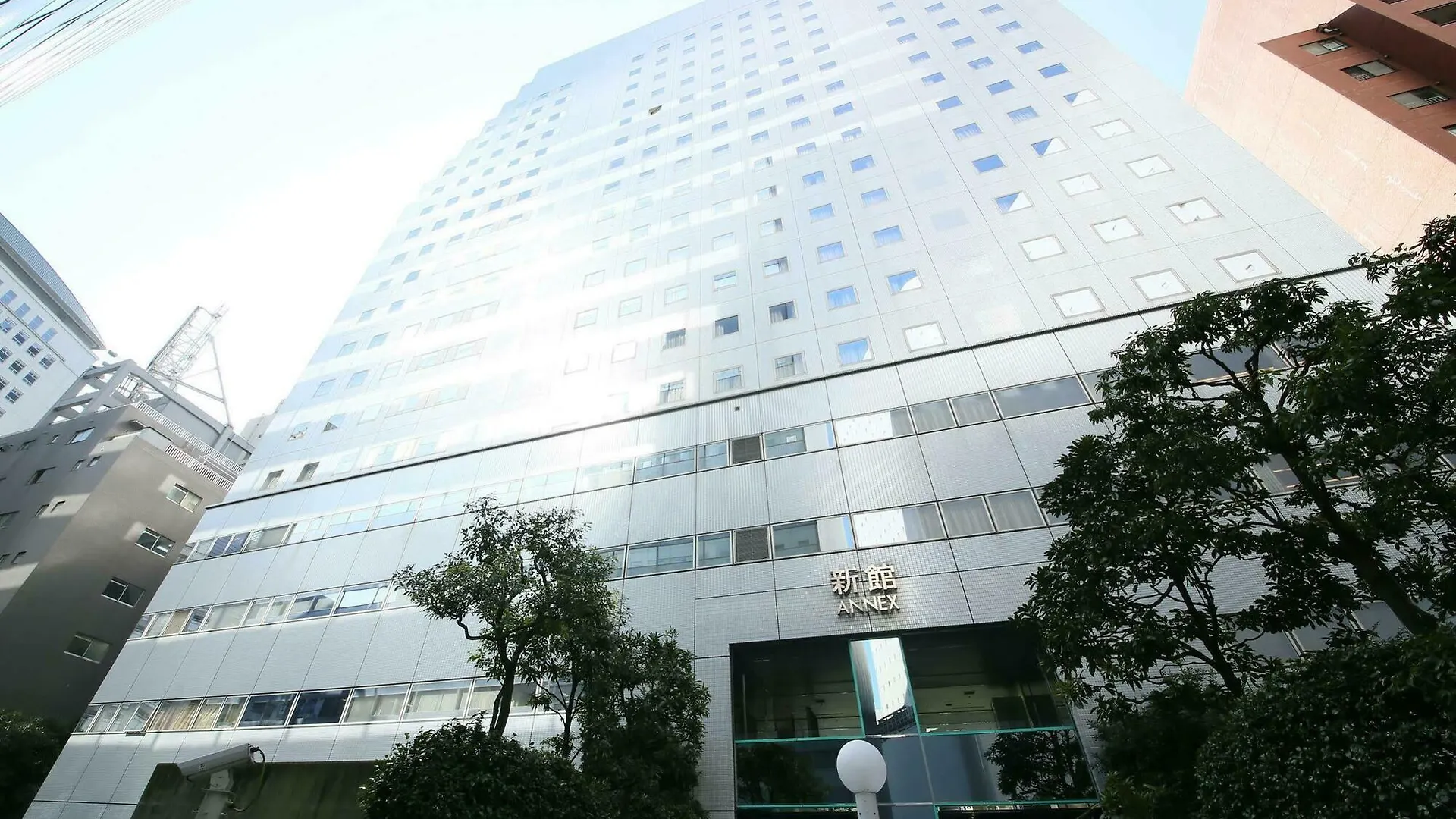 Shinjuku Washington Hotel Annex Tokyo prefektur