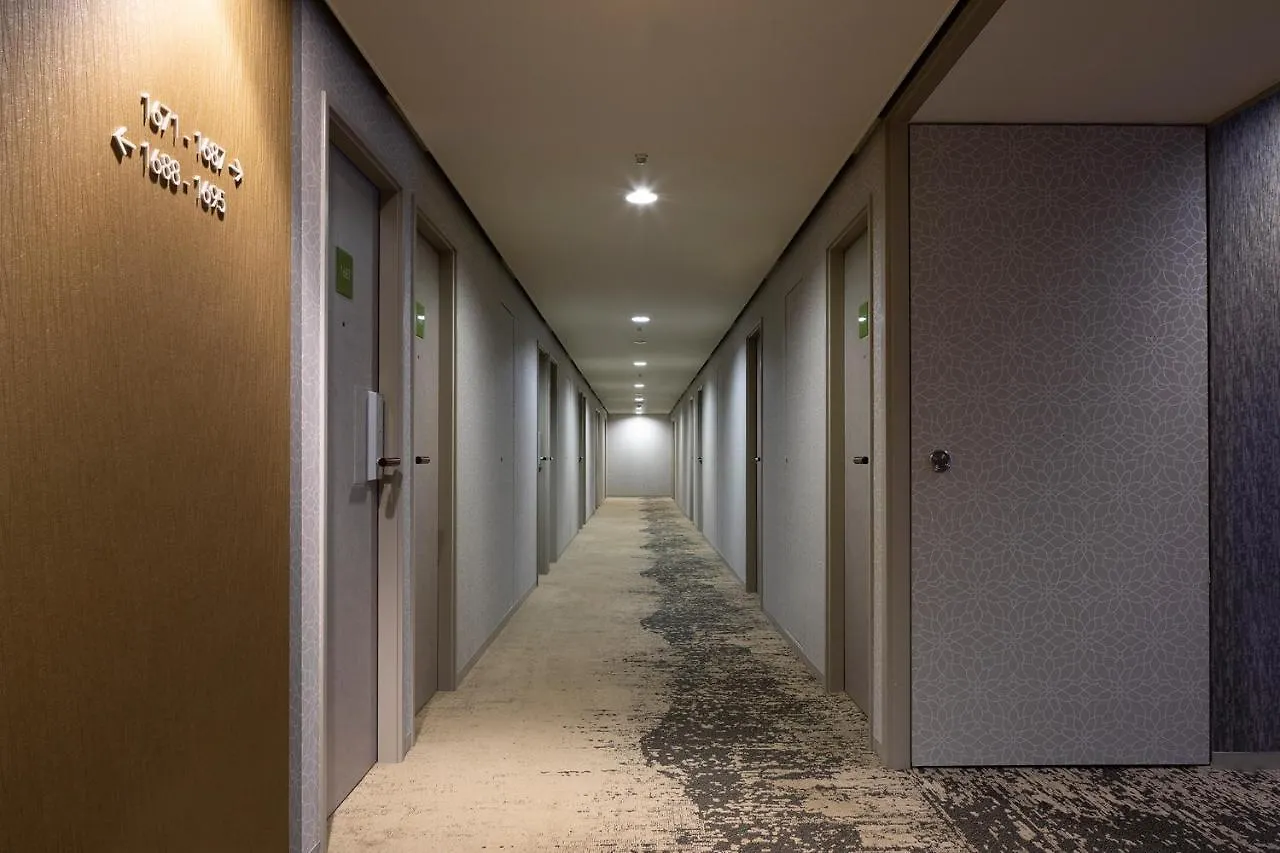 ***  Shinjuku Washington Hotel Annex Tokyo prefektur Japan