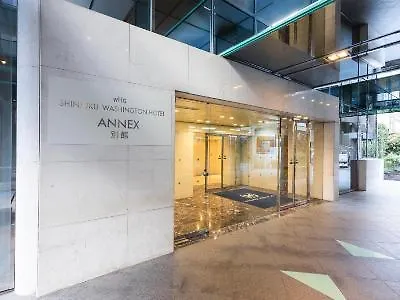 Shinjuku Washington Hotel Annex Tokió